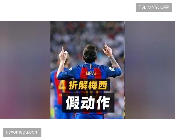 假动作是否违规？关键看欺骗性动作是否发生在罚球或发球瞬间
