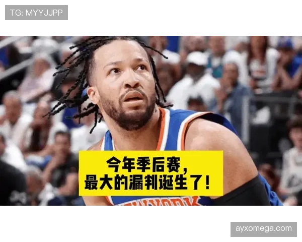 怎样正确理解篮球后场规则的具体要求与判罚标准? 怎样正确理解篮球后场规则的具体要求与判罚标准?