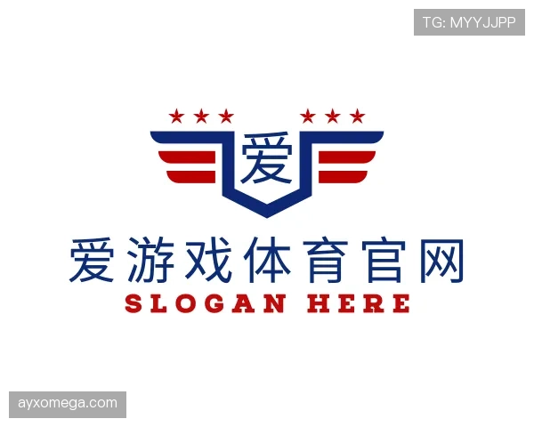 解读爱游戏